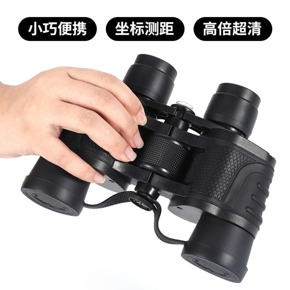 High-Definition Long Range Binoculars