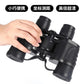 High-Definition Long Range Binoculars