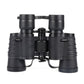 High-Definition Long Range Binoculars